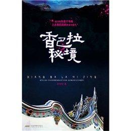 总有些生命为治愈你而来#猫猫