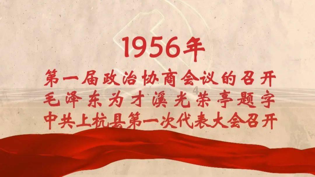 邪恶怪物群