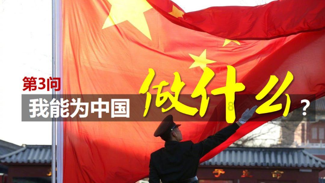 破碎的世界4