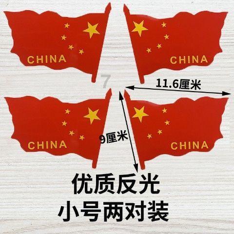 逃离快乐小镇